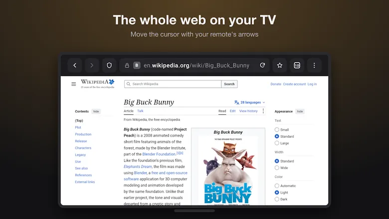 Upket Browser screenshot