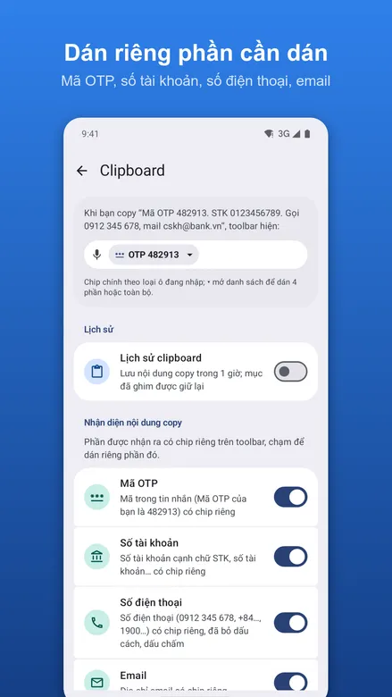 Upket Keyboard screenshot