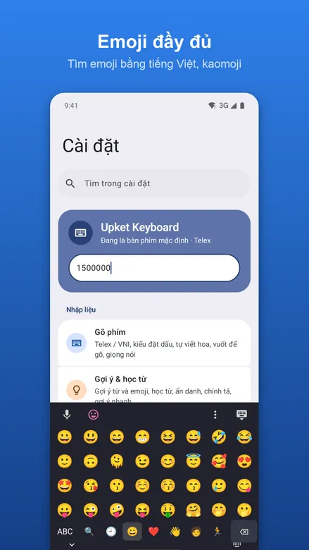 Upket Keyboard screenshot