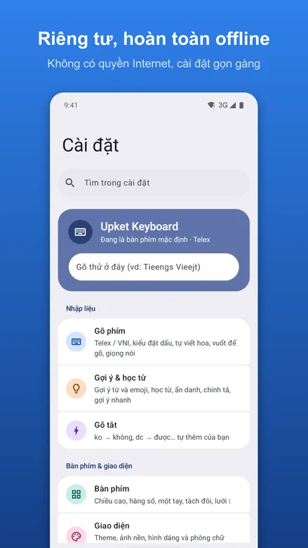 Upket Keyboard screenshot